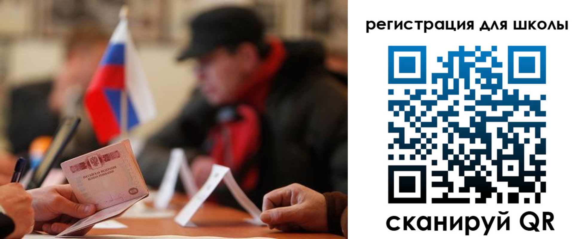 форма 3 в Тюкалинске